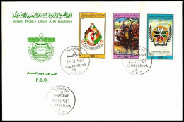 LIBYA 1989 Palestine Israel Intifada Flags (FDC) - Libië