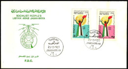 LIBYA 1979 Palestine Israel Intifada Flags UN ONU United Nations (FDC) - Libya