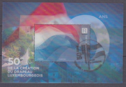 2022 Luxembourg 2309/B47 Used 3D 50 Years Of The Luxinburg Flag 12,00 € - Sellos