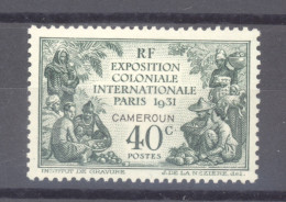 Cameroun  :  Yv  149  * - Unused Stamps