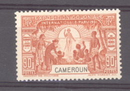 Cameroun  :  Yv  151  * - Neufs