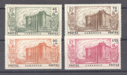 Cameroun  :  Yv  192-95  * - Unused Stamps