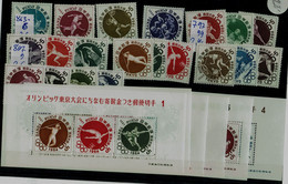 JAPAN 1964 SUMMER OLYMPICS GAMES TOKYO MI No 777-9, 797-9, 807-9, 832-4, 846-9, 863-6 +BLOCK 67-72 MNH VF!! - Summer 1964: Tokyo