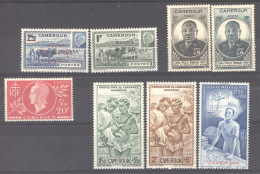 Cameroun  :  Yv  263...Av 4  *   8 Valeurs - Unused Stamps