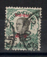 Hoi Hao , Chine - YV 69 Oblitere - Used Stamps