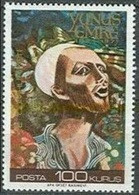 1971 TURKEY 650TH DEATH ANNIVERSARY OF YUNUS EMRE MNH ** - Nuevos