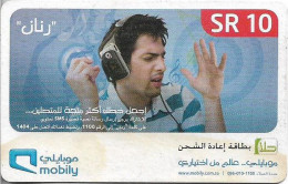 Saudi Arabia - Mobily - Message To Music (Blue Background), GSM Refill 10SR, Used - Arabia Saudita