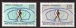 1971 TURKEY INTERNATIONAL YEAR OF FIGHT AGAINST RACISM MNH ** - Unused Stamps