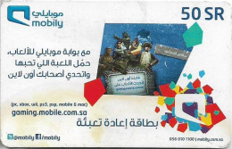 Saudi Arabia - Mobily - People, GSM Refill 50SR, Used - Arabie Saoudite