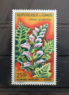 Kongo (Brazzaville) 34 Postfrisch Blumen #RZ702 - Sonstige & Ohne Zuordnung