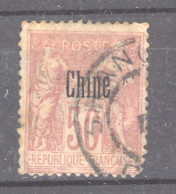 Chine  :  Yv  12  (o) - Usados