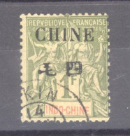 Chine  :  Yv  61  (o) - Oblitérés