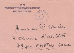 Côte D'Ivoire --1978--Lettre En Franchise Postale Pour CHATOU-78 (France)....cachet .... - Costa D'Avorio (1960-...)