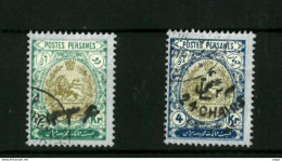 IRAN PERSIA OVERPRINT 1918    (123) - Irán