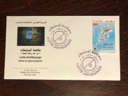 TUNISIA TUNISIE FDC COVER 2018 YEAR NO DOPING IN SPORT HEALTH MEDICINE STAMPS - Tunisia (1956-...)