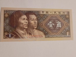 1 Yi Jiao - China - Cina