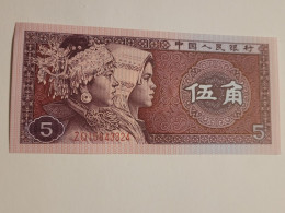 5 Wu Jiao - China - China