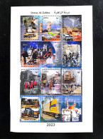 Libya - Derna Al-Zahira (the Tragedy Of The City Of Derna In Libya) 2023 (MNH) - Libya