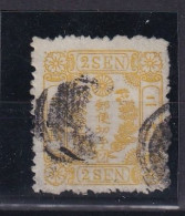 JAPAN 1874 - Canceled - Sc# 44 (Syll 18) - Usados