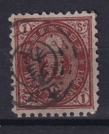 JAPAN 1879 - Canceled - Sc# 68 - Used Stamps