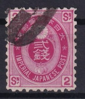 JAPAN 1883 - Canceled - Sc# 72 - Usados