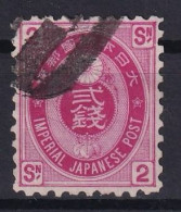 JAPAN 1883 - Canceled - Sc# 72 - Used Stamps