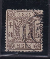 JAPAN 1872 - Canceled - Mi# 9 III - Gebraucht