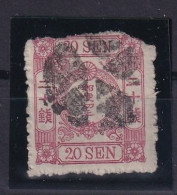 JAPAN 1875 - Canceled - Sc# 48 (Syll 8) - Used Stamps