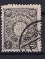 JAPAN 1901 - Canceled - Sc# 92 - Gebruikt