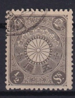 JAPAN 1901 - Canceled - Sc# 92 - Oblitérés