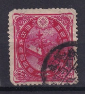 JAPAN 1900 - Canceled - Sc# 109 - Oblitérés