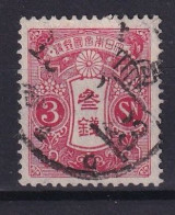 JAPAN 1914 - Canceled - Sc# 132 - Used Stamps