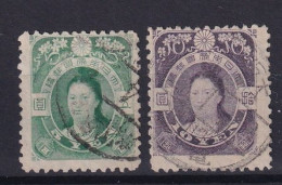 JAPAN 1908 - Canceled - Sc# 113, 114 - Used Stamps