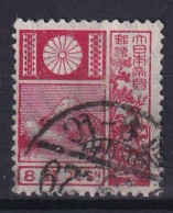 JAPAN 1922 - Canceled - Sc# 173 - Used Stamps