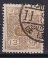 JAPAN 1925 - Canceled - Sc# 138a - Gebruikt