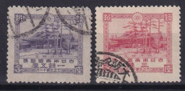 JAPAN 1920 - Canceled - Sc# 161, 162 - Oblitérés