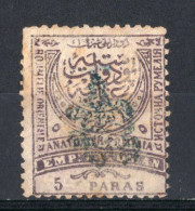 1885 EASTERN ROMELIA 5 Pa. OVERPRINT MICHEL: 14B MINT WITHOUT GUM - Rumelia Oriental