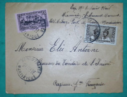 10C + 40C MARTINIQUE TARIF 50C LETTRE FORT DE FRANCE POUR TERRITOIRE ININI CAYENNE GUYANE FRANCAISE 1937 COVER FRANCE - Brieven En Documenten