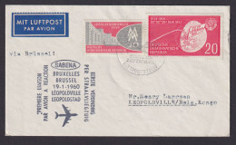 Flugpost Brief Air Mail SABENA Destination Brüssel Belgien Leopoldvill Kong Selt - Other & Unclassified