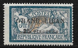 Grand Liban, N°14 * Avec Piastres Partiellement Effacé. Cote 29€ - Unused Stamps