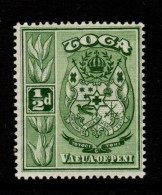 Tonga SG 74 1942 Arms Half Penny Green,Mint - Tonga (1970-...)