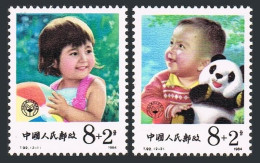 China PRC B1-B2, MNH. Michel 1921-1922. China Children's Fund, 1984. Panda. - Blocs-feuillets