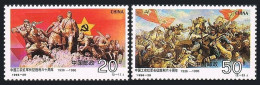 China PRC 2735-2736,MNH. Michel 2772-2773. Victory Of Long March, 60th Ann.1996. - Gebraucht