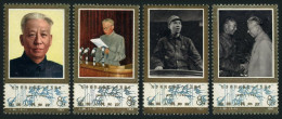 China PRC 1890-1893, MNH. Michel 1910-1913. Liu Shaogi, Political Leader, 1983. - Unused Stamps