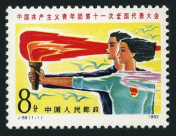 China PRC 1823, MNH. Michel 1843. 11th Communist Youth League Congress, 1982. - Unused Stamps