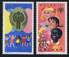 China PRC 1477-1478, MNH. Michel 1484-1485. IYC-1979. Children-balloons. - Unused Stamps