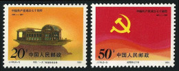 China PRC 2339-2340, MNH. Michel 2373-2374. Chinese Communist Party-70, 1991. - Neufs