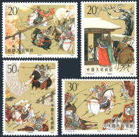 China PRC 2310-2313, MNH. Michel 2338-2341. Romance Of The Three Kingdoms, 1990. - Neufs