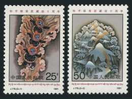 China PRC 2326-2327, 2328, MNH. Occupation Of Tibet-40th Ann,1991. Birds,Mounts. - Neufs