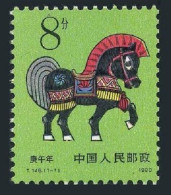 China PRC 2258, MNH. Michel 2282. New Year 1990, Lunar Year Of Horse. - Neufs